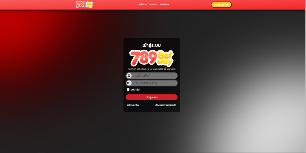 789bet